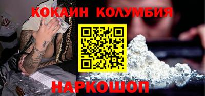 mix Гуково