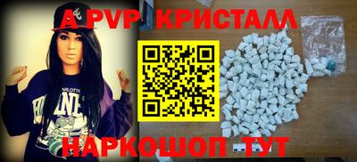 мефедрон мука Гулькевичи
