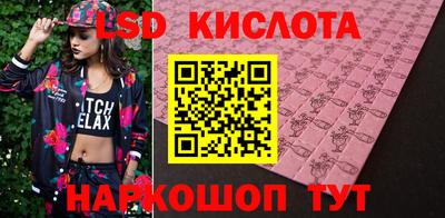 mix Гуково