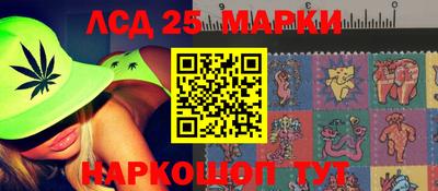 мефедрон мука Гулькевичи