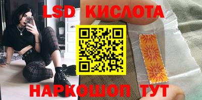 mix Гуково