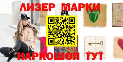 мефедрон мука Гулькевичи
