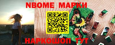 прущая мука Долгопрудный