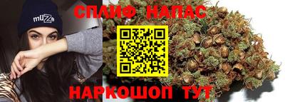 мефедрон мука Гулькевичи