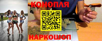 mix Гуково