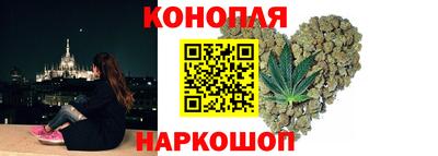 mix Гуково