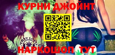 мефедрон VHQ Гудермес
