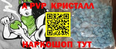 mix Гуково