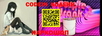 мефедрон VHQ Гудермес