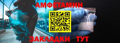 mix Гуково