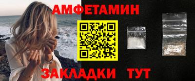 mix Гуково