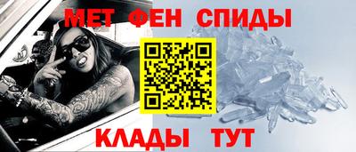 2c-b Дмитров