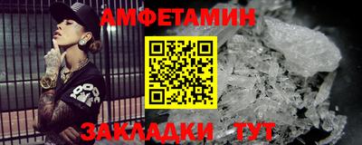 мефедрон VHQ Гудермес