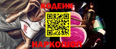 мефедрон VHQ Гудермес