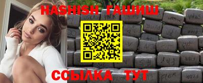мефедрон мука Гулькевичи