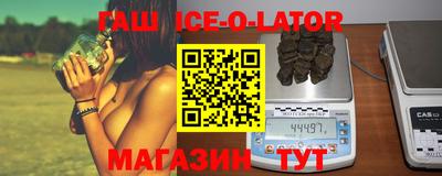 прущая мука Долгопрудный